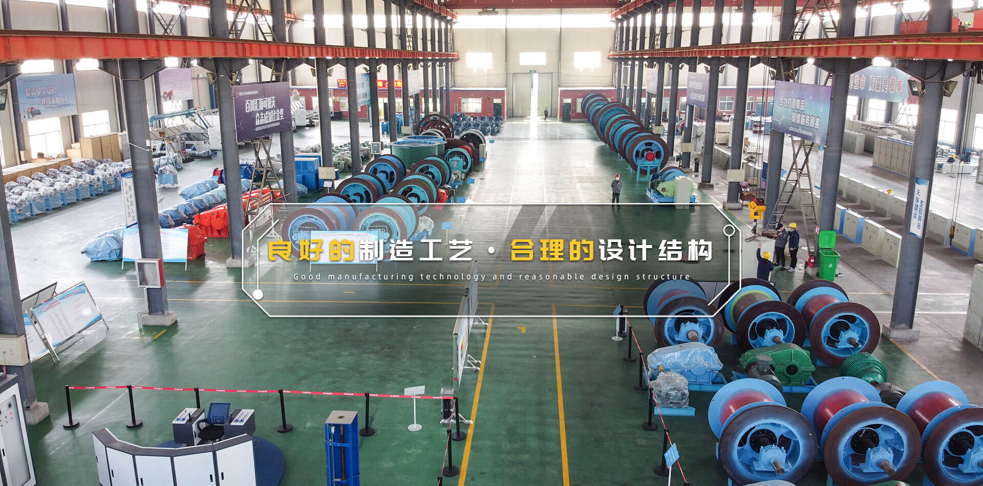 JK礦井提升機